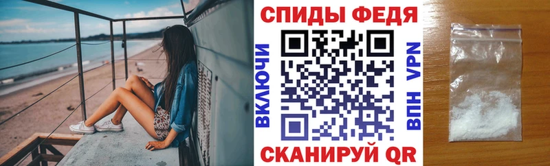 Амфетамин 97%  Дюртюли 