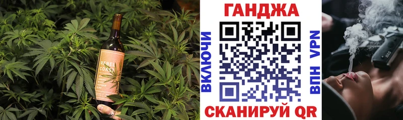 Canna-Cookies конопля  hydra онион  Дюртюли 