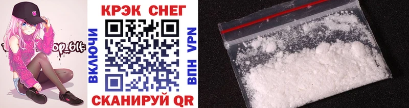 Cocaine Columbia Дюртюли