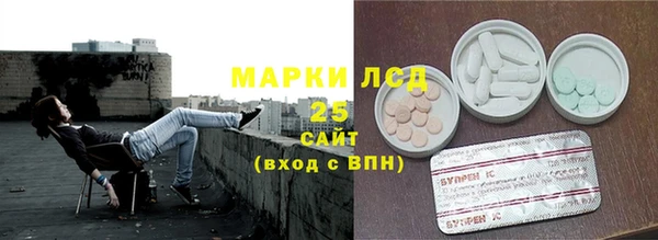 дистиллят марихуана Вязники
