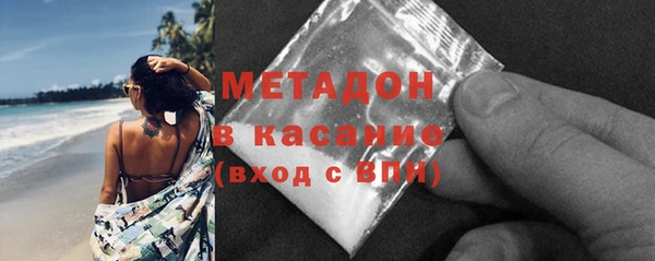 дистиллят марихуана Вязники