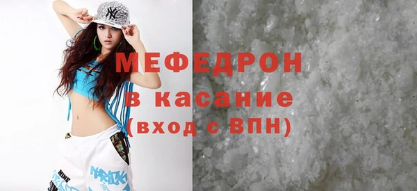дистиллят марихуана Вязники
