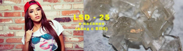 дистиллят марихуана Вязники