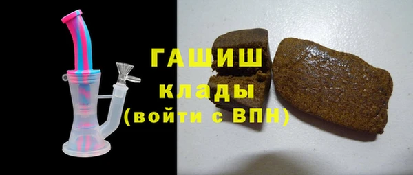 дистиллят марихуана Вязники