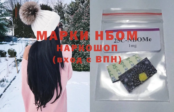 дистиллят марихуана Вязники