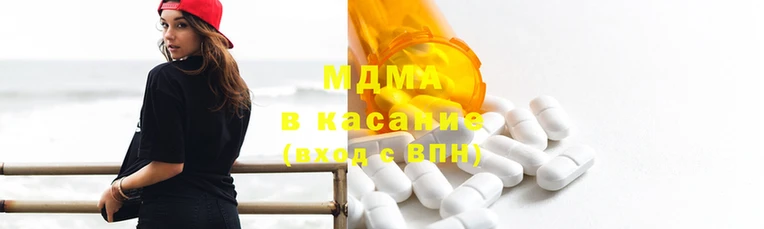 спиды Волосово