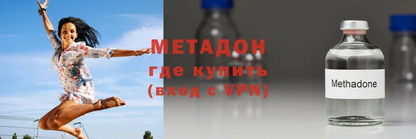 дистиллят марихуана Вязники