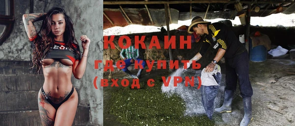 дистиллят марихуана Вязники