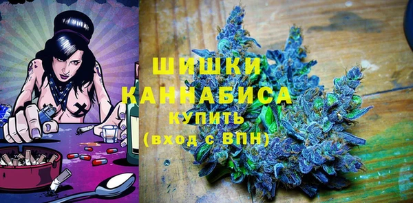 прущая мука Волоколамск