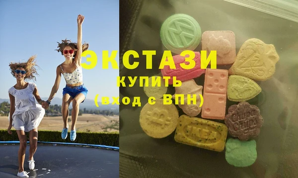 тгк Вяземский