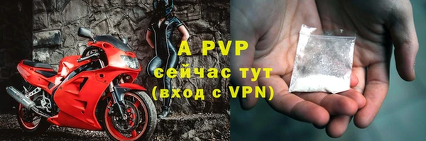 дистиллят марихуана Вязники