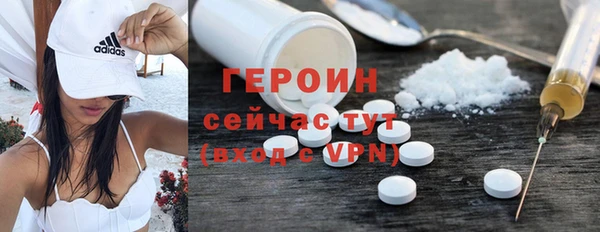 дистиллят марихуана Вязники