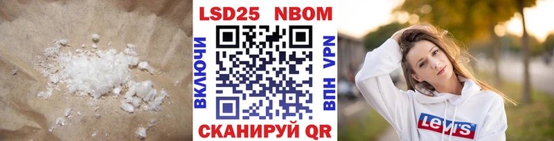 как найти закладки  Дюртюли  Лсд 25 экстази ecstasy 