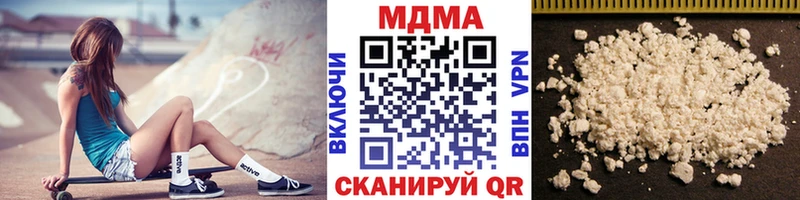 blacksprut онион  Дюртюли  МДМА VHQ 