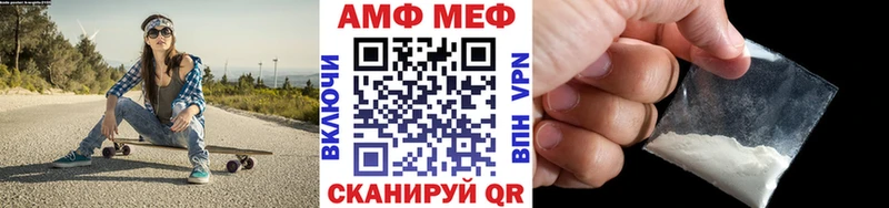 МЕТАМФЕТАМИН пудра  ссылка на мегу ССЫЛКА  Дюртюли 