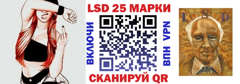 Марки NBOMe 1500мкг  Дюртюли 