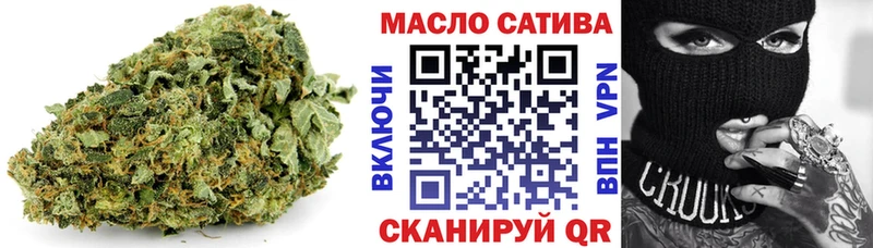 Дистиллят ТГК вейп с тгк Дюртюли