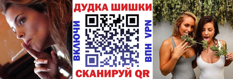 где найти наркотики  Дюртюли  Конопля марихуана 